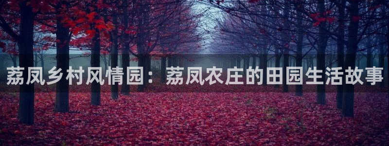 九游会游戏登陆