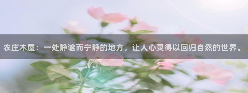 九游会怎么登录