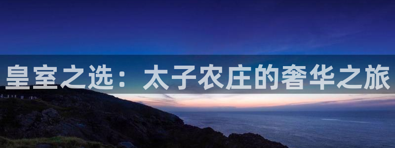 九游会登陆亚洲