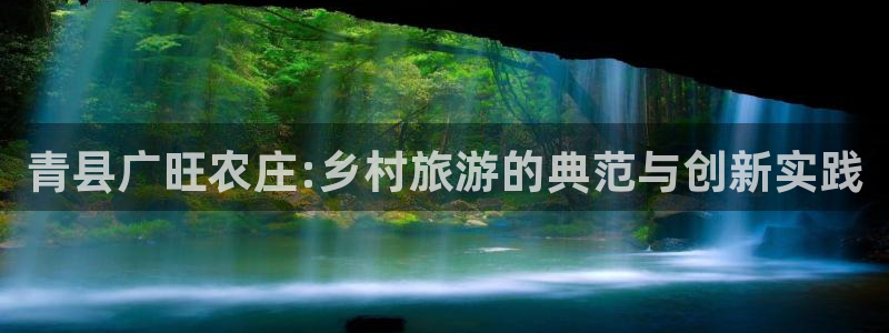 九游会官网贴吧下载安装