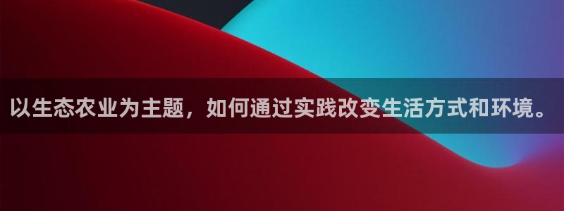 AG九游会国际官网