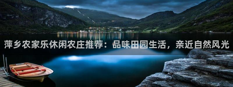 九游会官网手机版本