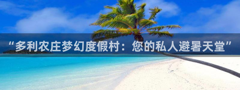 九游会网址多少九