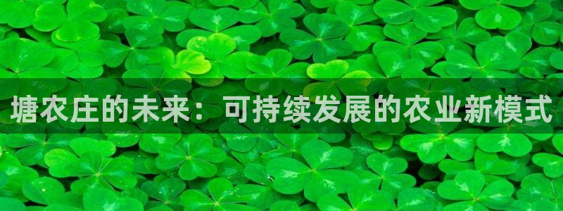 九游会官网在线登录
