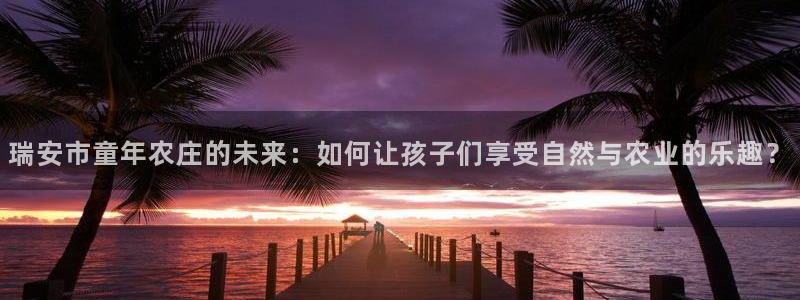 九游会官网登录中心在哪