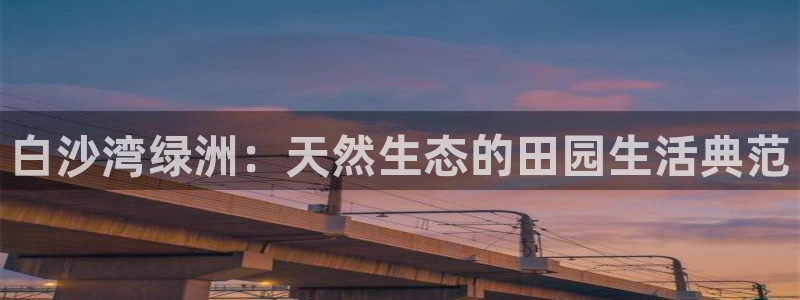 九游会充值入口