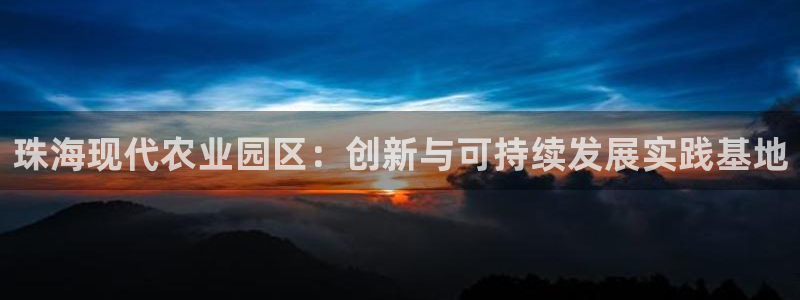 j9九游会入口j9
