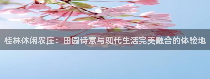 九游会体育下载