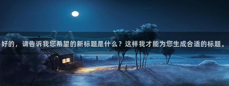 j9币九游会