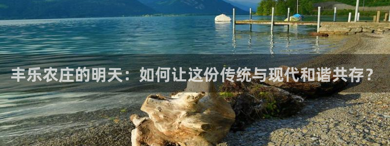 九游会凉吗
