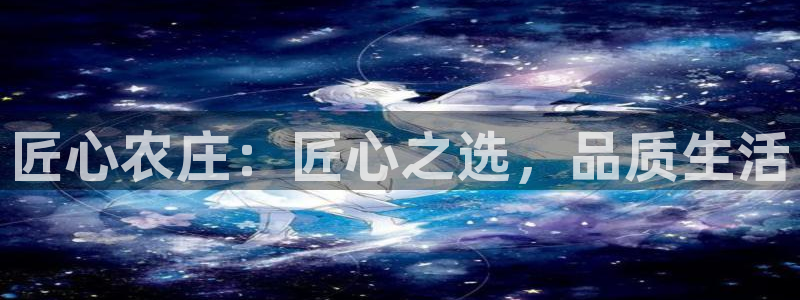 旧站九游会
