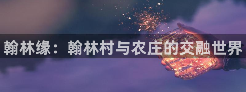 币游九游会