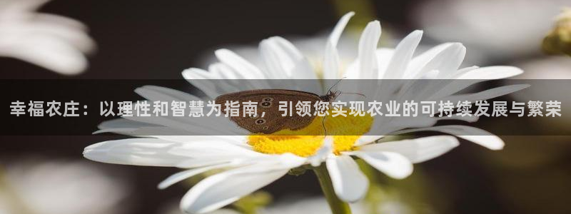九游会平台入口