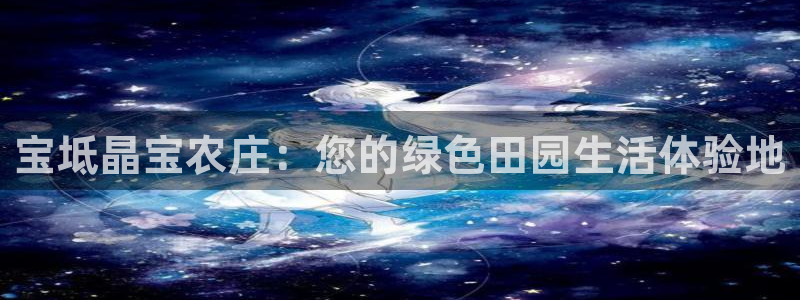j9币九游会