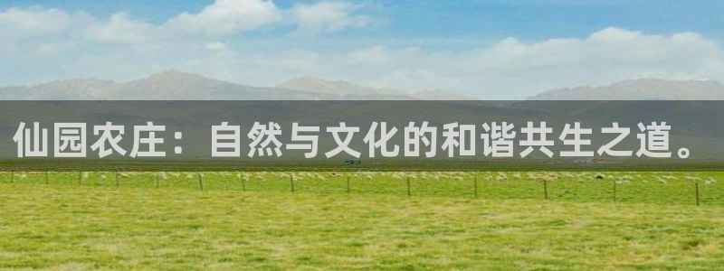 九游会官网登录首