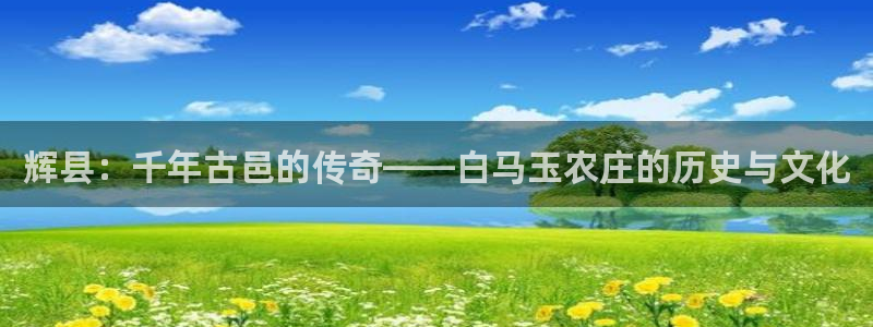 九游会JY官网