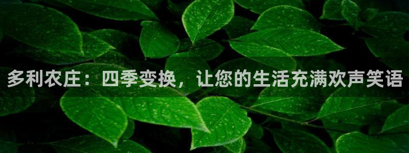 九游为何会测出病毒