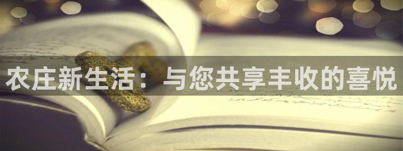 ag九游会开发