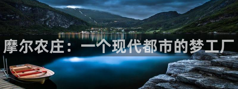 九游会登录页面