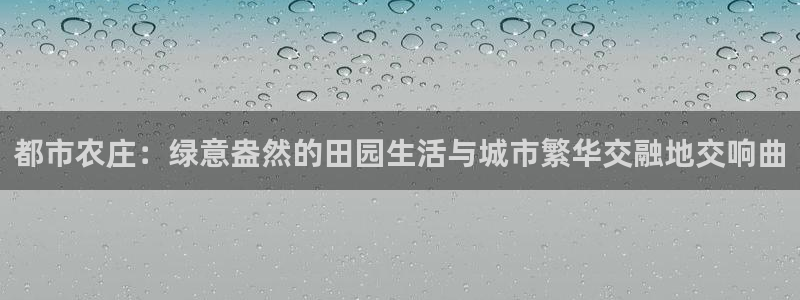 九游会黑台
