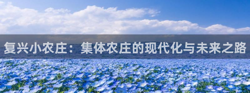 九游会可靠吗