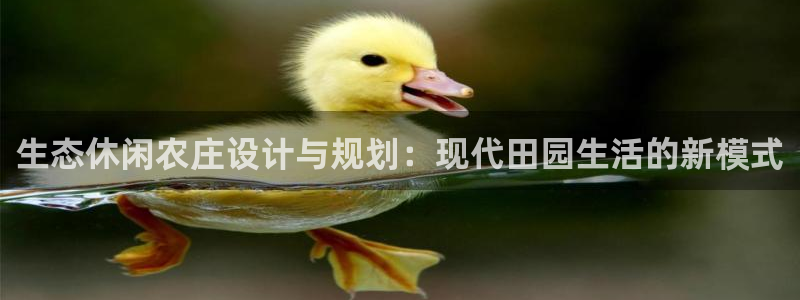 九游会腾讯视频