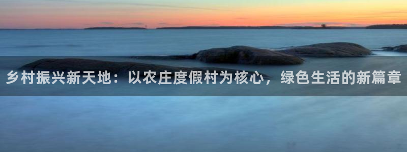 手机九游会