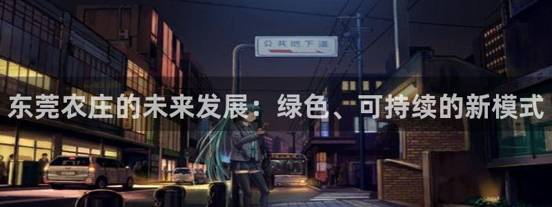 九游会体育下载安装