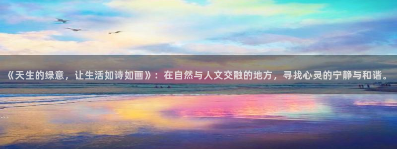 九游会特斯拉