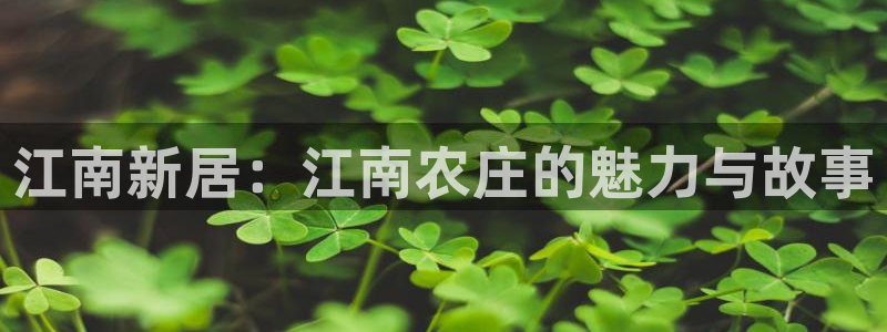 九游会登录注册