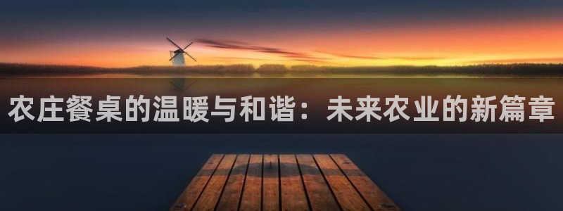 九游会赌场