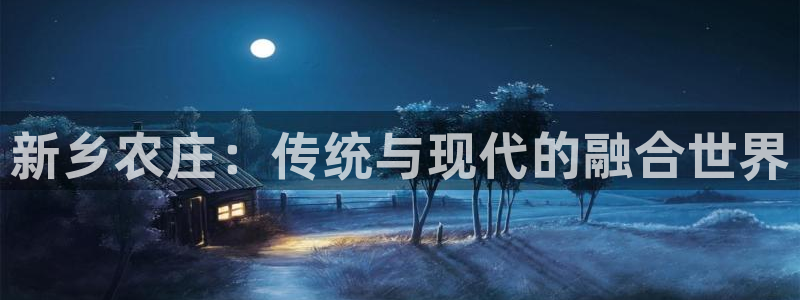 亚游停运转九游会