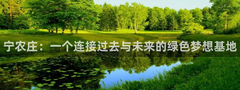 j9九游会老哥俱乐部是干啥的