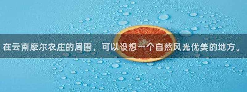 九游会登入