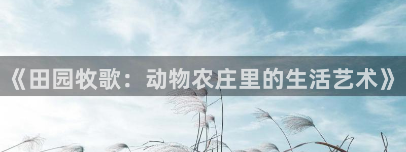 ag九游会官方登陆