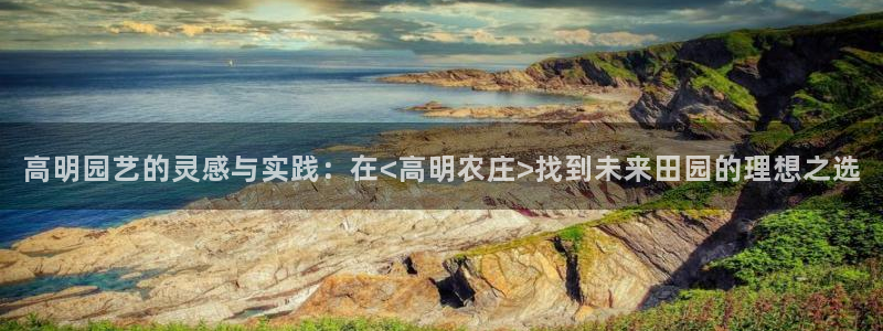 九游会官方网