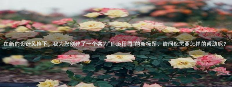 九游会腾讯视频