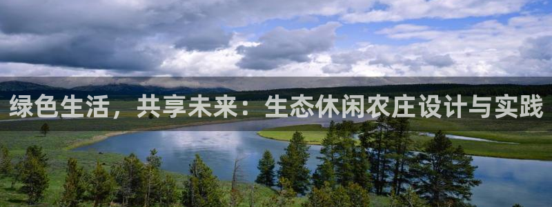 九游账号重复申诉会怎样