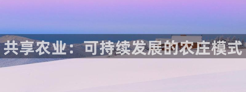 尊龙凯时九游会哪个靠谱