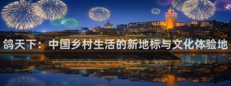 九游会注册登录