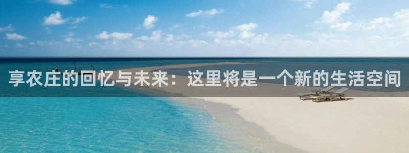 九游会vip俱乐部