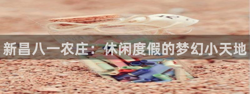 九游会官网贴吧