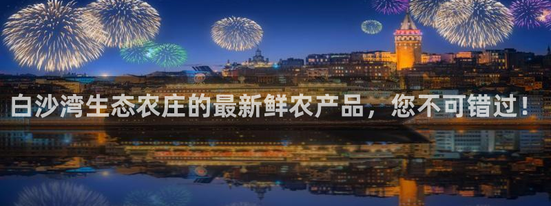 九游会登录体育