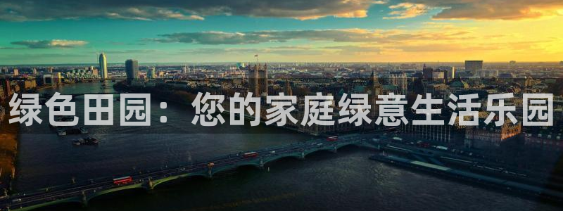 九游会官网真人游戏