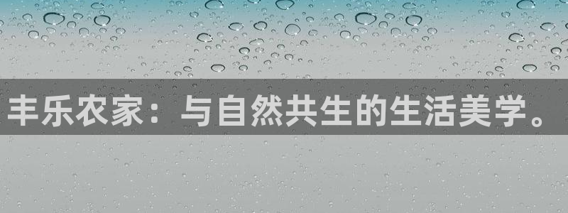 九游会官网在线登录