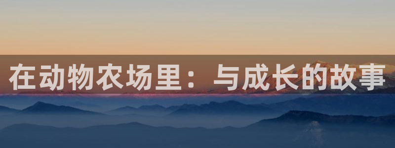 j9数字货币九游会备用