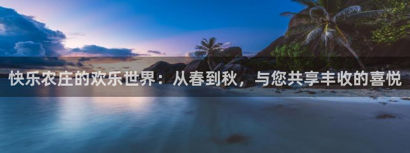 九游会国际下载