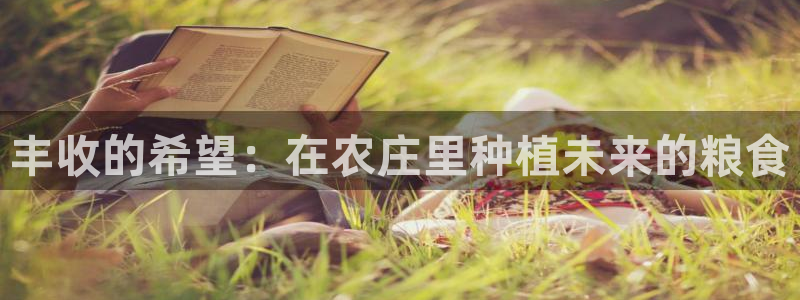 九游会体育电竞