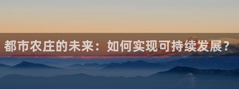 九游会官网登录网站